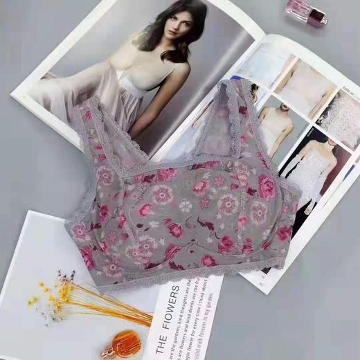 5F Ahpeena爱比娜 短款背心文胸 商品图0