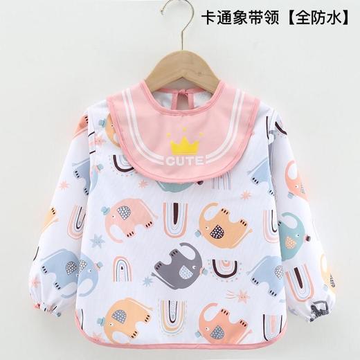儿童罩衣全身防水长袖反穿衣宝宝吃饭衣围裙小孩罩衣婴儿围兜护衣 商品图10