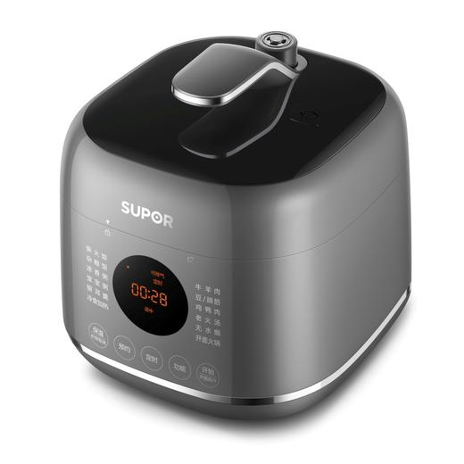 SUPOR苏泊尔小球釜电压力锅SY-23FC27Q陨石灰    2.3L 商品图0