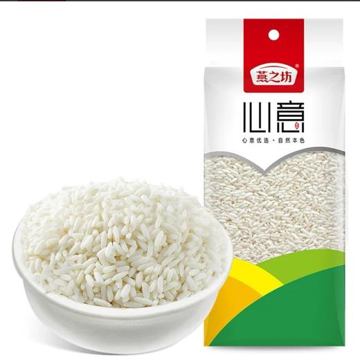 燕之坊心意糯米435g 商品图0