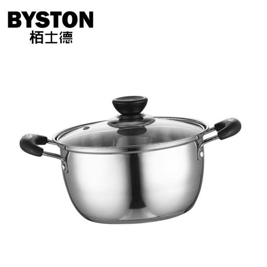 栢士德BYSTON 爱尔堡套锅BST-091（32CM炒锅+22CM汤锅）不含彩盒【CZ】 商品图1