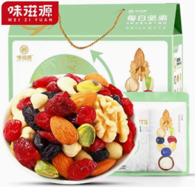 味滋源干湿分离每日坚果750g-XL
