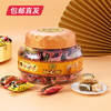 徐福记酥心糖桶装600g（包邮直发） 商品缩略图0