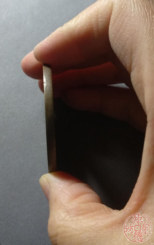 古泉书馆文创 牛逼通宝盖世无双  雕母 文房铜镇 DJ0019 商品图4