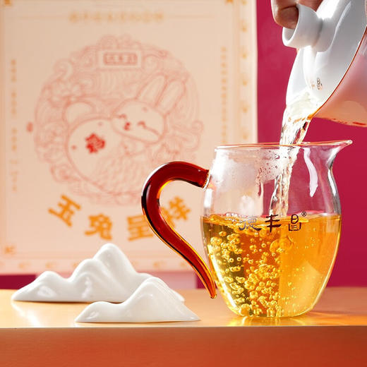 生普 | 2022年生肖饼.玉兔呈祥357g 商品图2