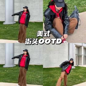 美式街头ootd🌈这谁能拒绝！