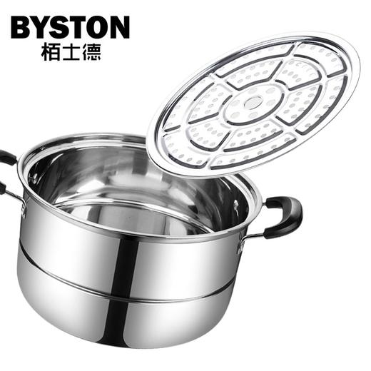 栢士德BYSTON BST-083/直径28CM 不含彩盒【CZ】 商品图3
