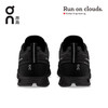 On昂跑 全天候轻量减震女款防水跑鞋Cloud Waterproof 商品缩略图3