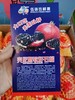 突尼斯软籽石榴10kg左右（2层） 商品缩略图1