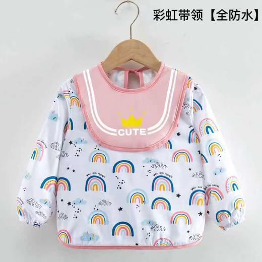 儿童罩衣全身防水长袖反穿衣宝宝吃饭衣围裙小孩罩衣婴儿围兜护衣 商品图4