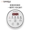 山水智能电炖锅CS328-A（SDZ-11S）【CZ】 商品缩略图4