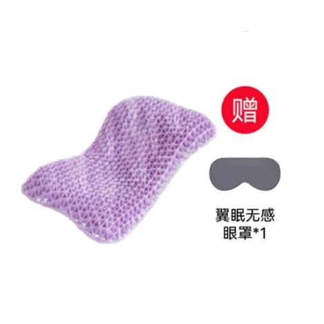 翼眠深睡格子枕儿童款【赠翼眠无感眼罩*1】 商品图0