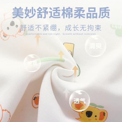 【四季款】小汤元新款春秋季新生儿宝宝衣服无骨对扣婴儿连体衣四季按扣闭档哈衣 商品图2