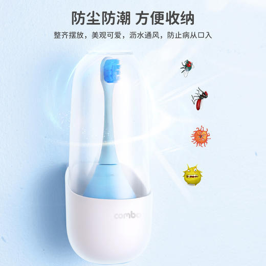 【VIP粉丝专享】combo 小章鱼儿童电动牙刷宝宝全自动软毛1岁以上6岁 牙刷 商品图3