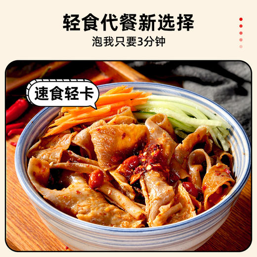 昔日印象鸡腿香酥小黄鱼海苔脆鸡肉卷金枪鱼鸡肉干零食大礼包 商品图3