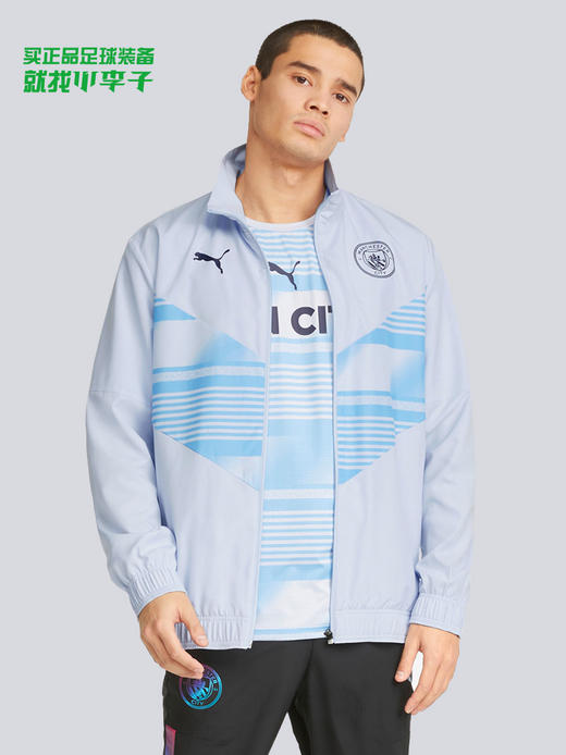 PUMA/彪马 MCFC Prematch Jacket 曼城赛前热身夹克76518001 商品图0