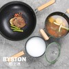 栢士德BYSTON 维斯伯套锅BST-121（32CM炒锅+20CM汤锅+16CM奶锅）【CZ】 商品缩略图4