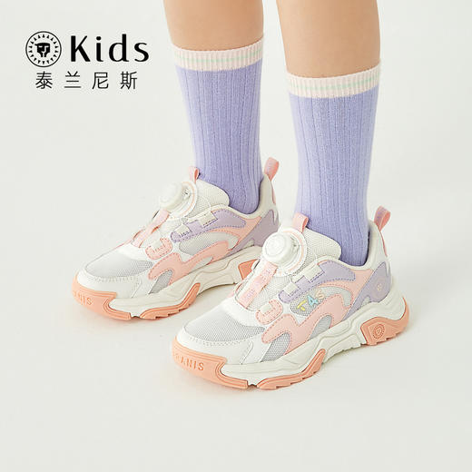 泰兰尼斯kids童鞋女童旋钮运动鞋男童春季透气中大童跑步鞋老爹鞋 T01D3A2613 商品图3