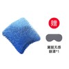翼眠无压坐垫【赠翼眠无感眼罩*1】 商品缩略图0