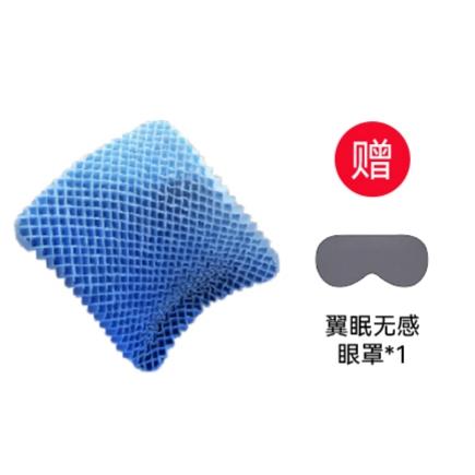 翼眠无压坐垫【赠翼眠无感眼罩*1】 商品图0