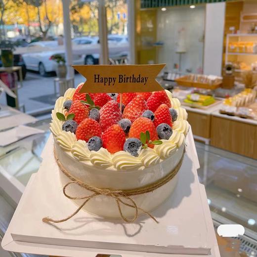 森系草莓多多生日蛋糕 商品图0