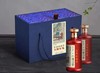 喜宴定制酒 商品缩略图3