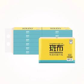 斑布 BASE系列抽纸120抽24包
