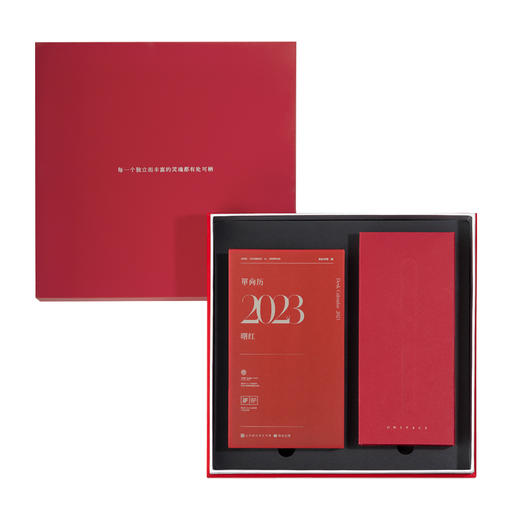 OWSPACE 单向历 2023 曙红礼盒 红武士钢笔套装 限定款 商品图2