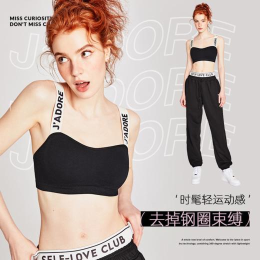 好奇蜜斯无钢圈内衣女夏季薄款可外穿大胸显小防走光文胸套装哈蕾 商品图2