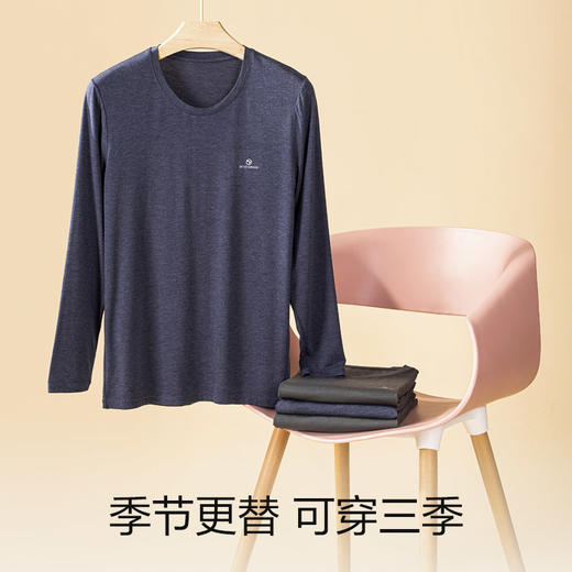 【套装】柒牌秋衣秋裤套装男新款蚕丝保暖内衣长袖圆领薄款男士打底衫	123F70640 商品图3