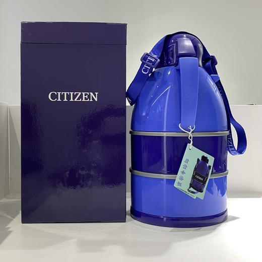 西铁城/CITIZEN 非卖品（汤壶饭盒） 商品图3
