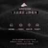 好奇蜜斯无钢圈内衣女夏季薄款可外穿大胸显小防走光文胸套装哈蕾 商品缩略图1