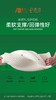 泰源乳胶枕 买一赠一 商品缩略图4