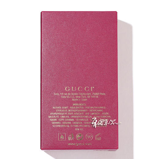 古驰 罪爱不羁女士香水 Gucci Guilty Absolute 小样/正装 商品图4