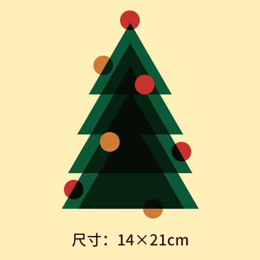 节日圣诞节麋鹿卫衣烫画贴DIY辅料转印衣服定做烫图白墨2022新款 商品图2