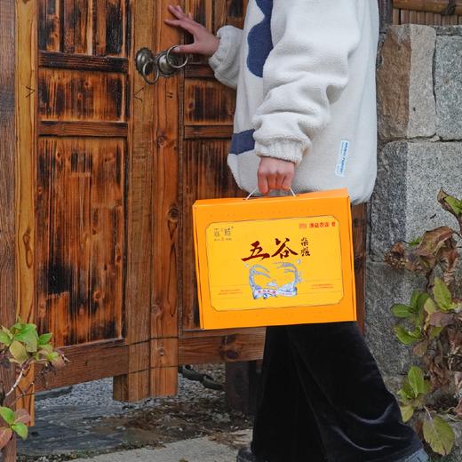 【益品良食】香畴 自然农法  五谷杂粮礼盒  聚四季之气 送礼送健康 商品图3