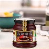 咸亨火腿腐乳350g 商品缩略图0