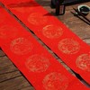 2023年万年红对联纸手写空白春联纸加厚洒金宣纸七言瓦当龙凤春节新年大红色烫金书法写对联1对 商品缩略图1