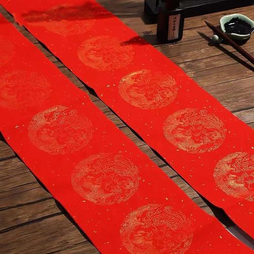 2023年万年红对联纸手写空白春联纸加厚洒金宣纸七言瓦当龙凤春节新年大红色烫金书法写对联1对 商品图1