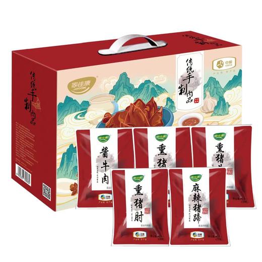 中粮家佳康常温熟食礼盒1700g 商品图0