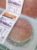 速冻植物蛋白牛肉饼3袋（拼团） 商品缩略图1