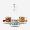 德国唯宝进口骨瓷马克杯咖啡杯陶瓷便捷欧式奢华中东 商品缩略图0