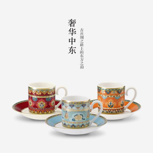 德国唯宝进口骨瓷马克杯咖啡杯陶瓷便捷欧式奢华中东 商品图0