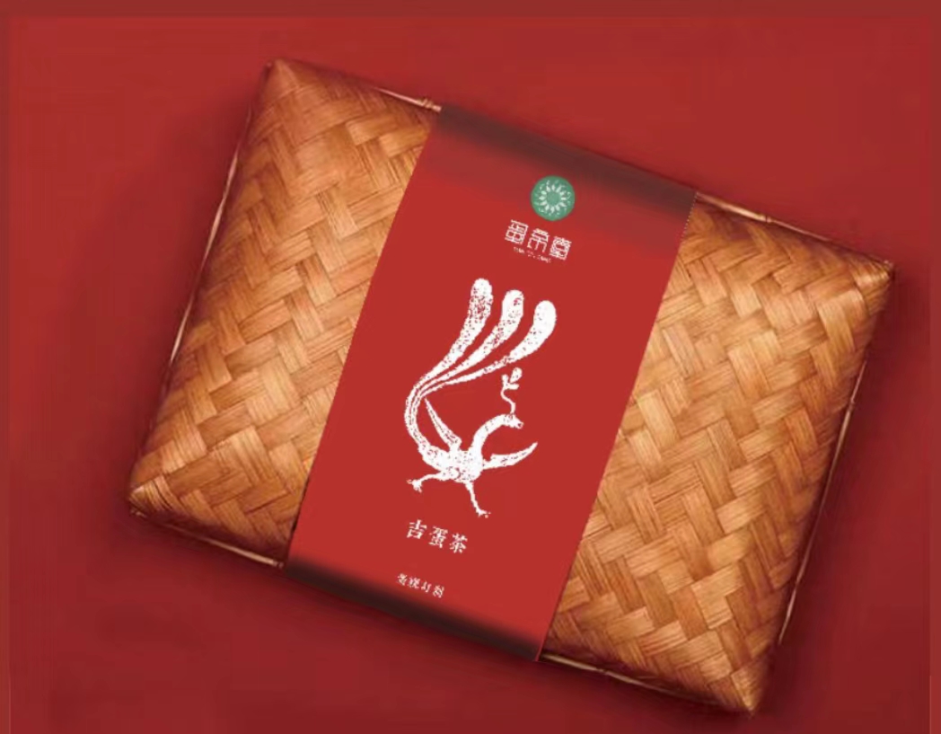 吉蛋岩茶收藏版