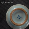 问鼎汝瓷天青辛丑棱线杯 商品缩略图4