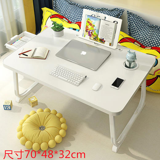 可折叠小桌子床上书桌笔记本电脑桌宿舍写字神器学生用折叠桌 商品图8