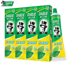 DARLIE好来(原黑人)双重薄荷牙膏（原味清凉）225gx4支
