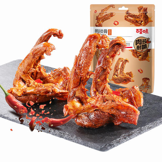 百草味 鸭锁骨（五香味）140g/袋*3【CZ】 商品图4