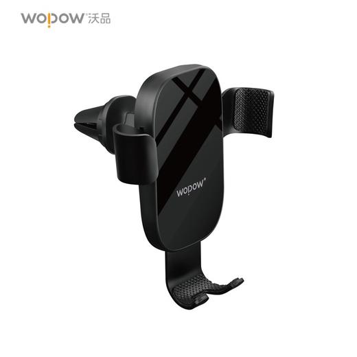 沃品 重力感应车载支架VB11【CZ】 商品图1