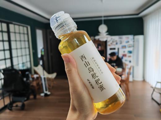 【纯天然枇杷蜜】苏州西山岛纯天然枇杷蜜 ／古法秘制枇杷膏 蜂蜜 商品图2